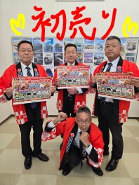 スズキの初売りドドーンと開催！！！